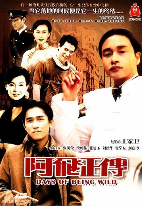 英语四级成绩单长什么样