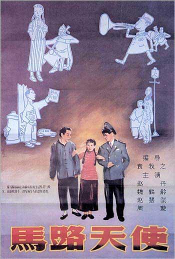 亚斯毕理神学院文凭毕业证哪里有卖
